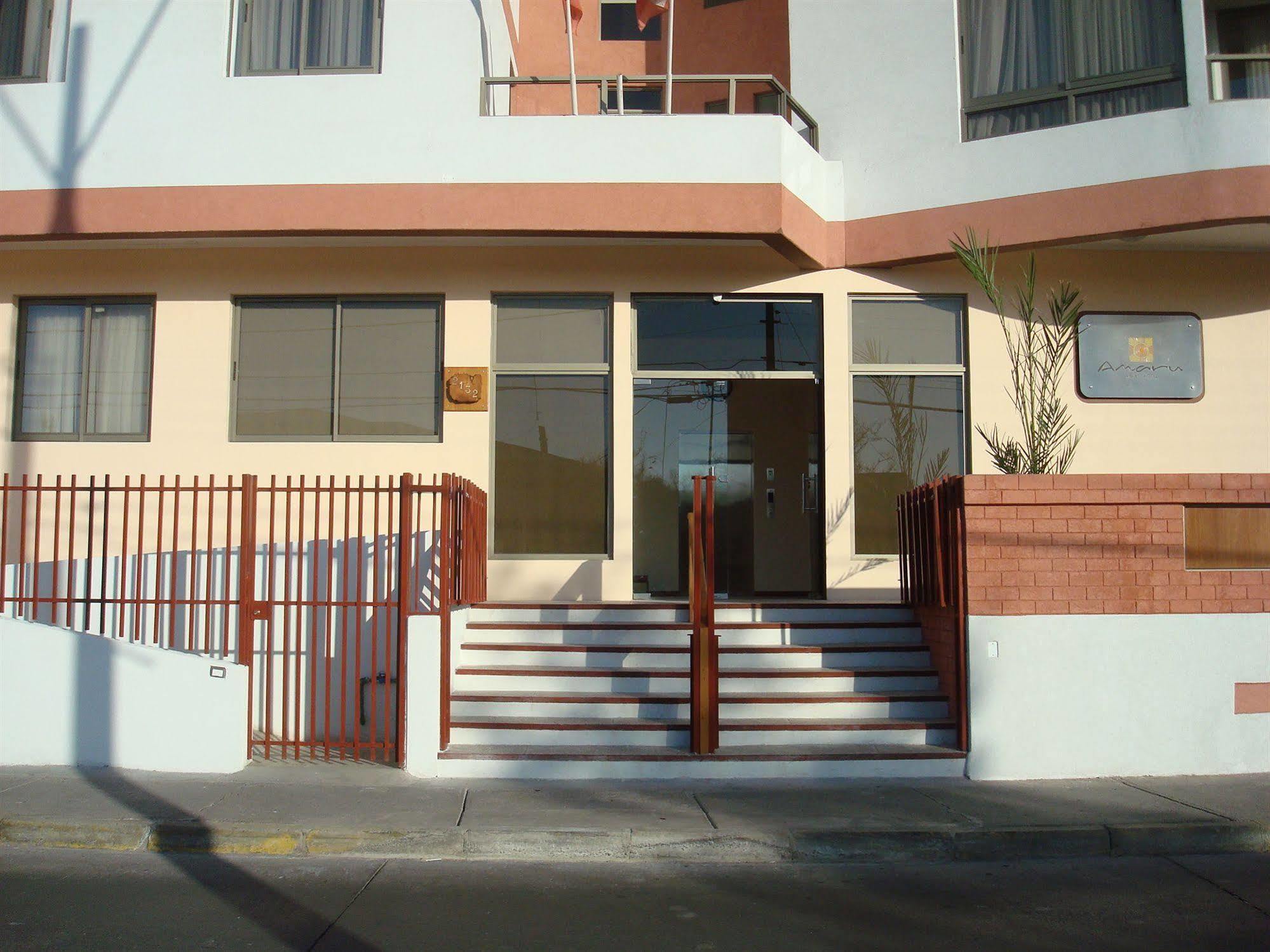Amaru Aparthotel Antofagasta Luaran gambar